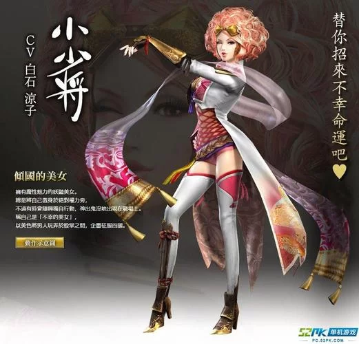 怀孕无双绅士游戏推荐这几款超好玩