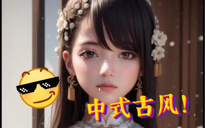 怡红院V1.02下载方法详解 手把手教你快速获取