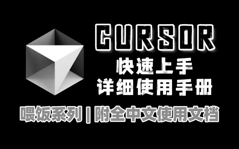 怡红院V1.02下载方法详解 手把手教你快速获取 怡红院V1.02下载方法详解 手把手教你快速获取