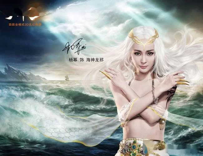 怡红院V1.02杨过游戏隐藏彩蛋与技巧大公开
