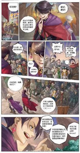 怪物导师汉化版下载安全无广告版本获取指南 怪物导师汉化版下载安全无广告版本获取指南