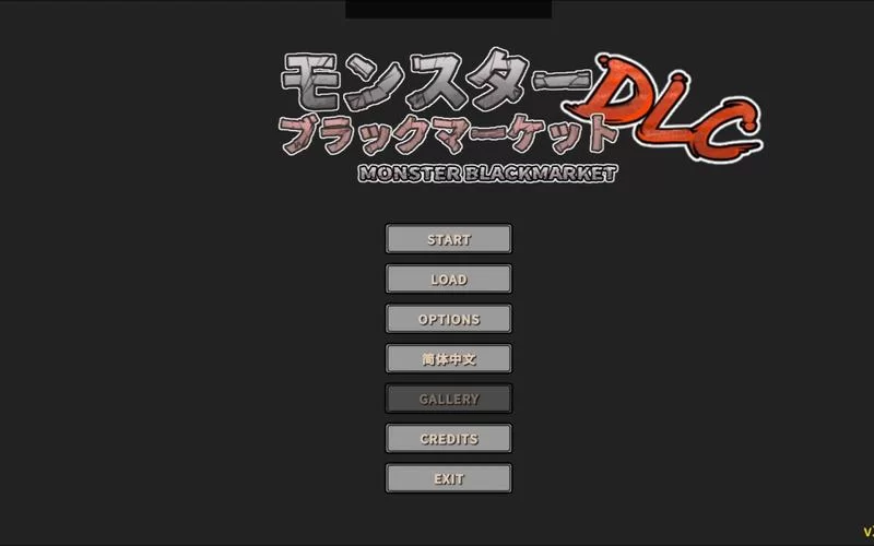 怪物黑市官方正式版下载最新版 高清画质流畅体验