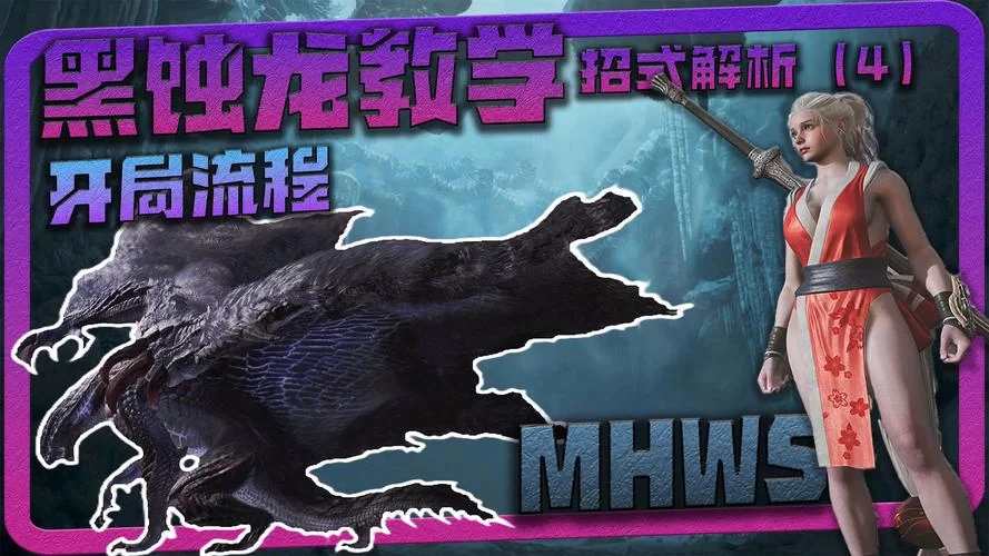 怪物黑市最新玩法揭秘原来还能这样玩 怪物黑市最新玩法揭秘原来还能这样玩