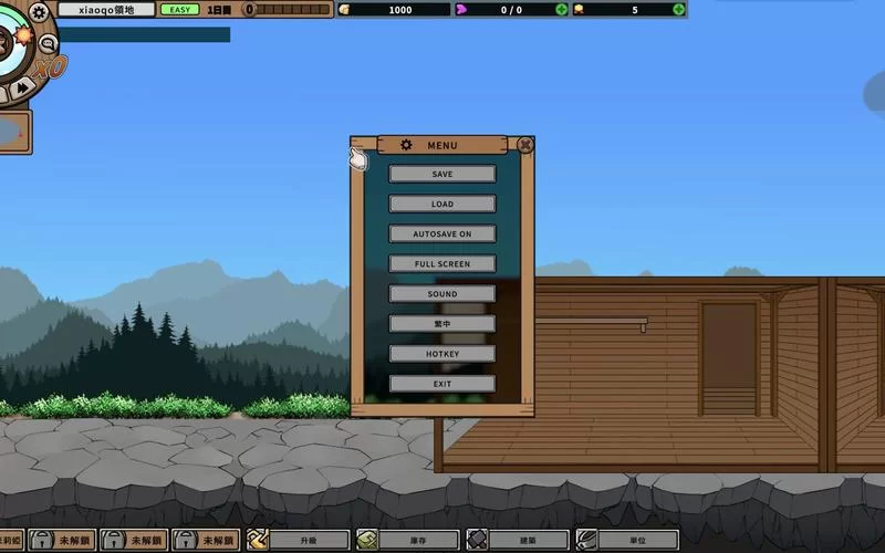 怪物黑市杨过游戏怎么玩快速上手技巧分享 怪物黑市杨过游戏怎么玩快速上手技巧分享