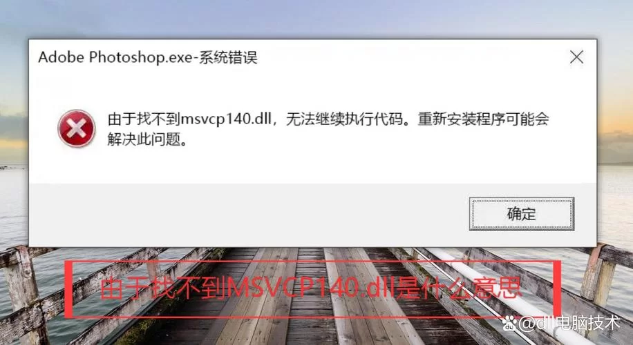 恋与经纪人1下载问题解决 常见错误及修复方法 恋与经纪人1下载问题解决 常见错误及修复方法