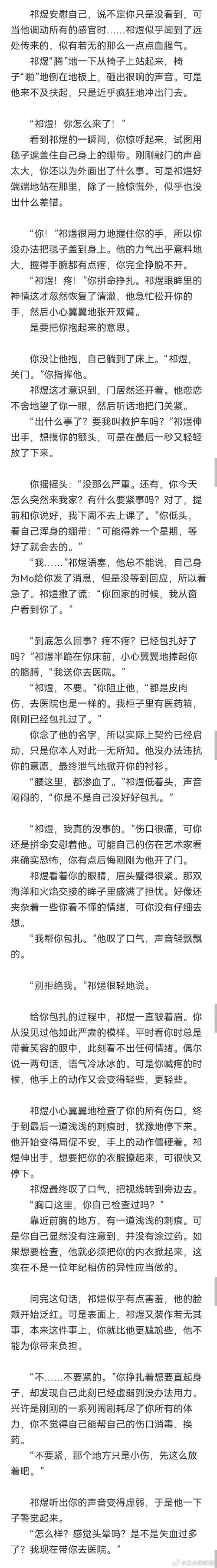恋与经纪人1下载问题解决 常见错误及修复方法 恋与经纪人1下载问题解决 常见错误及修复方法