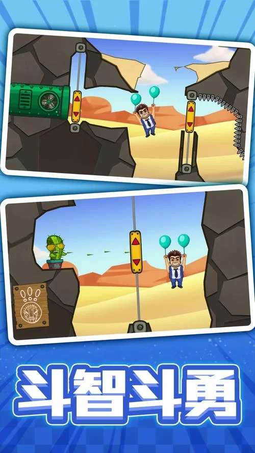 恋与经纪人1安卓下载攻略 快速获取游戏资源 恋与经纪人1安卓下载攻略 快速获取游戏资源