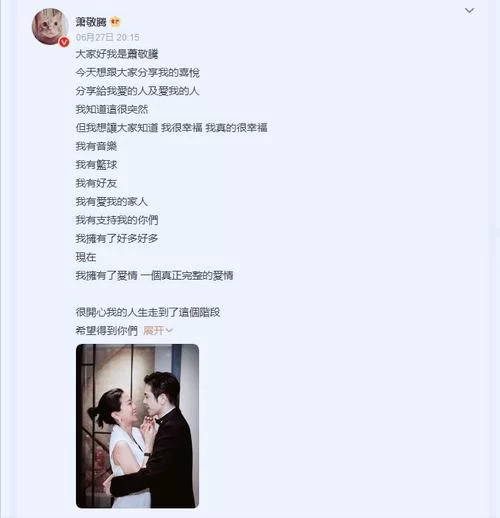 恋与经纪人2更新地址在哪 最新下载链接分享