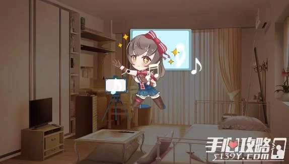 恋与经纪人2更新地址在哪 最新下载链接分享