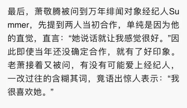 恋与经纪人2更新地址在哪 最新下载链接分享 恋与经纪人2更新地址在哪 最新下载链接分享