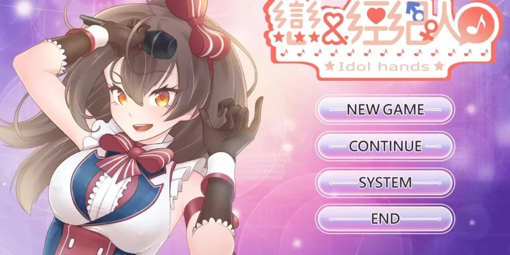 恋与经纪人2更新地址在哪 最新下载链接分享 恋与经纪人2更新地址在哪 最新下载链接分享