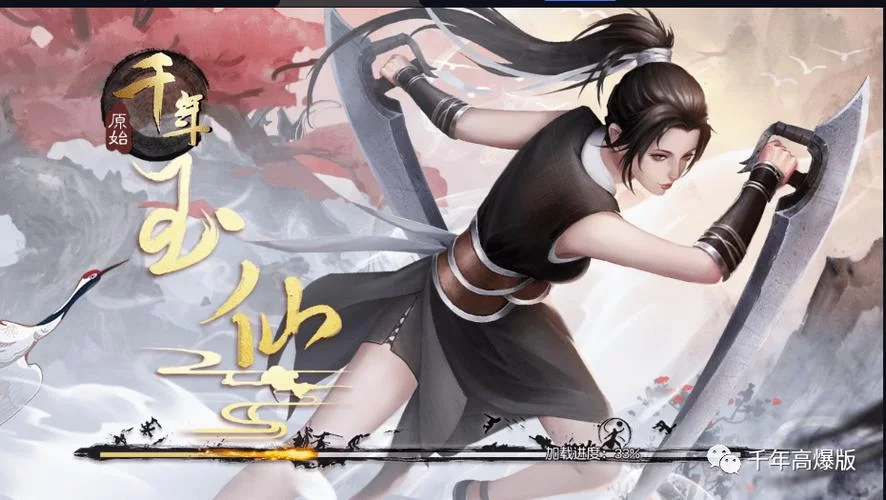 恋与经纪人2最新版本评测 玩法优化体验升级 恋与经纪人2最新版本评测 玩法优化体验升级