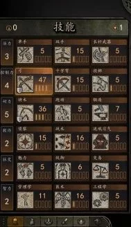 恋与经纪人2游戏攻略分享 高效刷资源方法推荐 恋与经纪人2游戏攻略分享 高效刷资源方法推荐