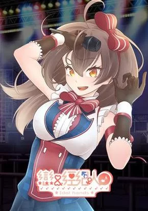 恋与经纪人2游戏攻略分享 高效刷资源方法推荐 恋与经纪人2游戏攻略分享 高效刷资源方法推荐