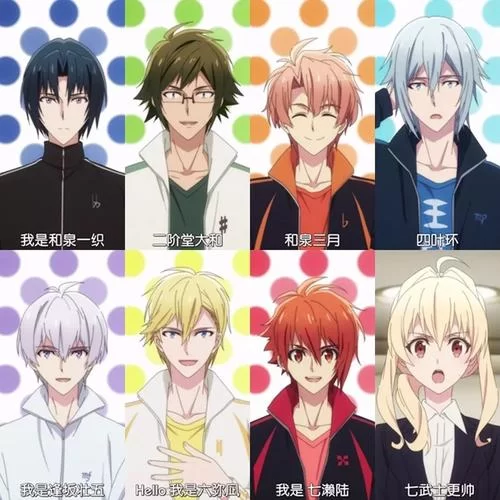 恋与经纪人2游戏攻略分享 高效刷资源方法推荐 恋与经纪人2游戏攻略分享 高效刷资源方法推荐