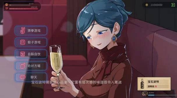 恋与经纪人2游戏攻略分享 高效刷资源方法推荐