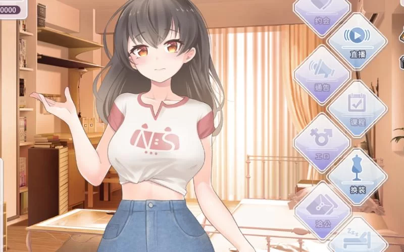 恋与经纪人2游戏攻略分享 高效刷资源方法推荐