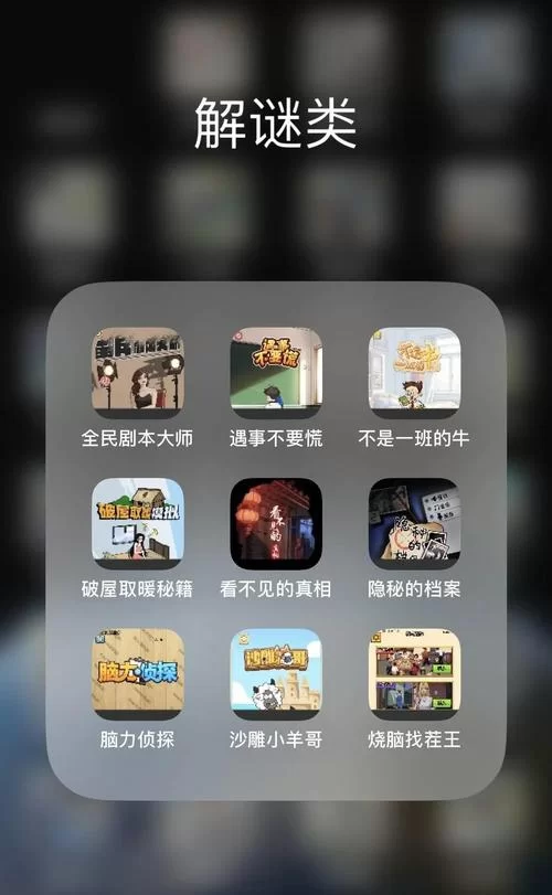 恋心连结下载安卓攻略 避免踩坑轻松畅玩 恋心连结下载安卓攻略 避免踩坑轻松畅玩