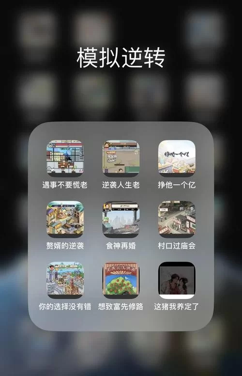 恋心连结下载安卓攻略 避免踩坑轻松畅玩 恋心连结下载安卓攻略 避免踩坑轻松畅玩