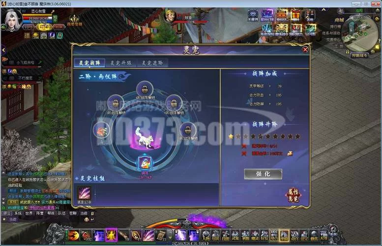 恋心连结游戏攻略解析 角色培养与剧情选择指南 恋心连结游戏攻略解析 角色培养与剧情选择指南