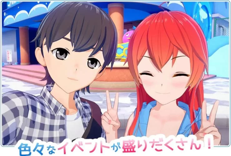 恋活安卓汉化版下载 最新中文版安装包分享 恋活安卓汉化版下载 最新中文版安装包分享