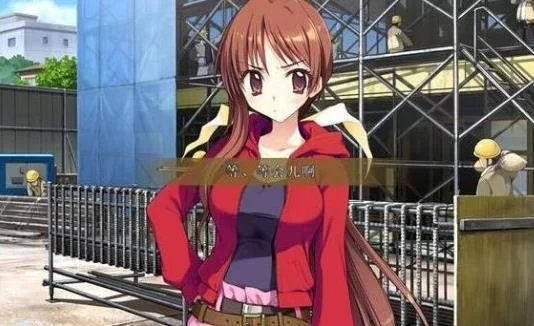 恋活安卓汉化版下载 最新中文版安装包分享 恋活安卓汉化版下载 最新中文版安装包分享