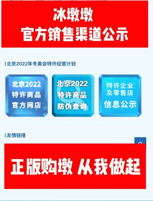 恋活更新地址在哪里看 官方渠道推荐