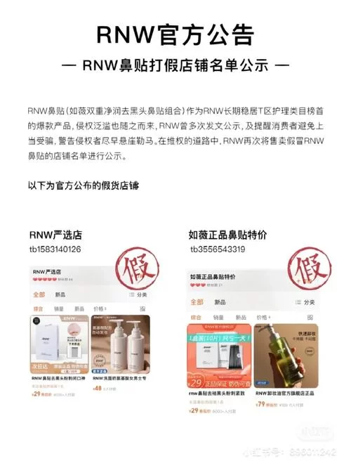 恋活更新地址在哪里看 官方渠道推荐