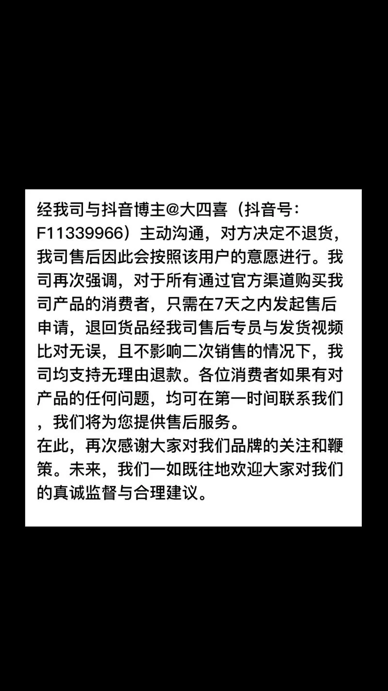 恋活更新地址在哪里看 官方渠道推荐 恋活更新地址在哪里看 官方渠道推荐