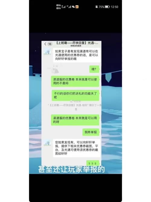 恋活更新地址在哪里看 官方渠道推荐 恋活更新地址在哪里看 官方渠道推荐