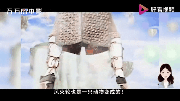 恋爱关系杨过游戏隐藏剧情 这些彩蛋你发现了吗 恋爱关系杨过游戏隐藏剧情 这些彩蛋你发现了吗