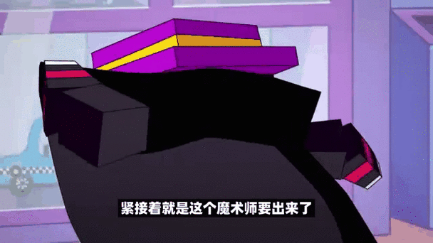 恋爱关系杨过游戏隐藏剧情 这些彩蛋你发现了吗