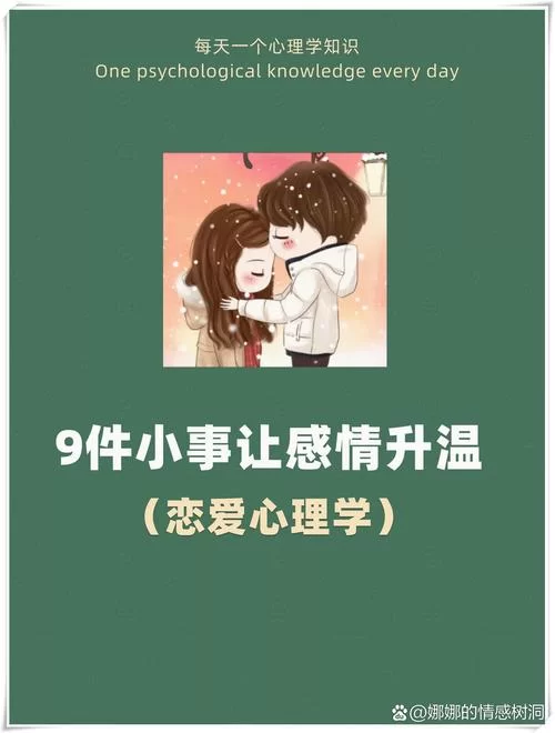 恋爱单选题更新地址在哪 最新入口分享给大家 恋爱单选题更新地址在哪 最新入口分享给大家