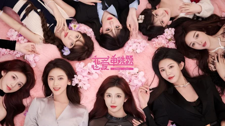 恋爱单选题游戏攻略解析 帮你快速找到正确答案