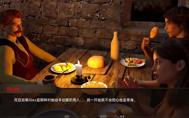 恋爱季节汉化版下载指南 解决常见问题方法