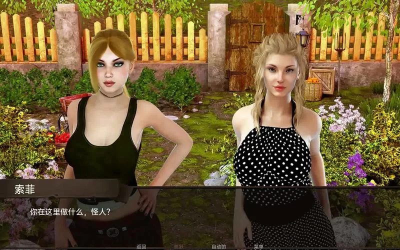 恋爱季节汉化版下载指南 解决常见问题方法