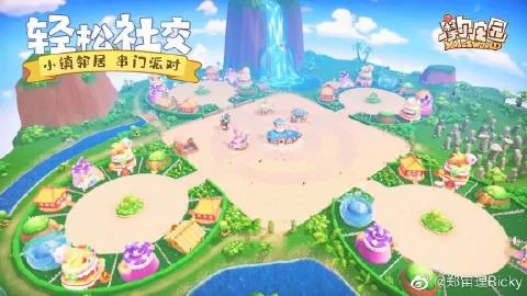 恋爱庄园游戏攻略如何轻松获取稀有道具