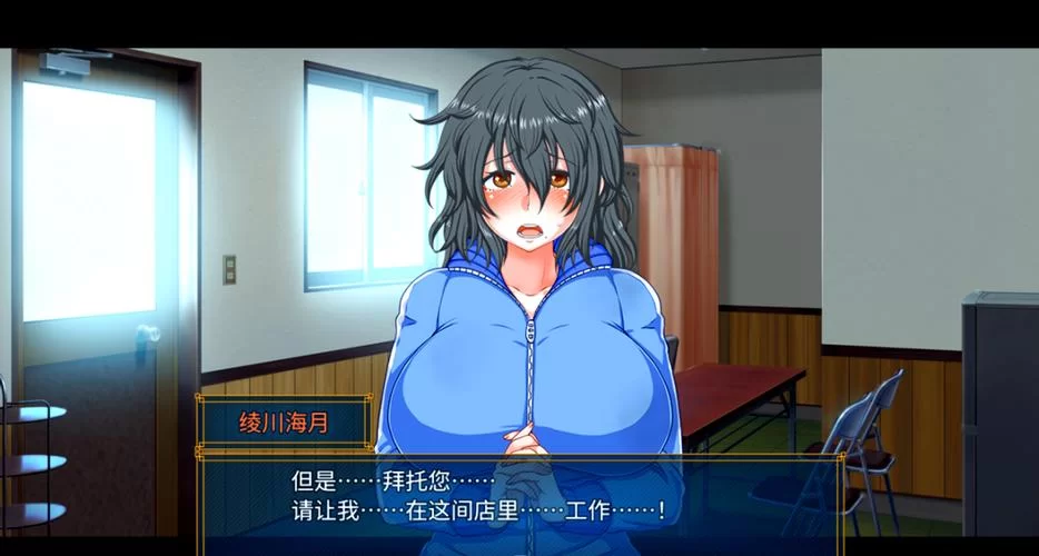 恋爱拉麵海岳亭官网新品上市抢先看