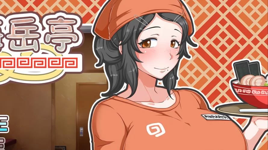 恋爱拉麵海岳亭官网新品上市抢先看