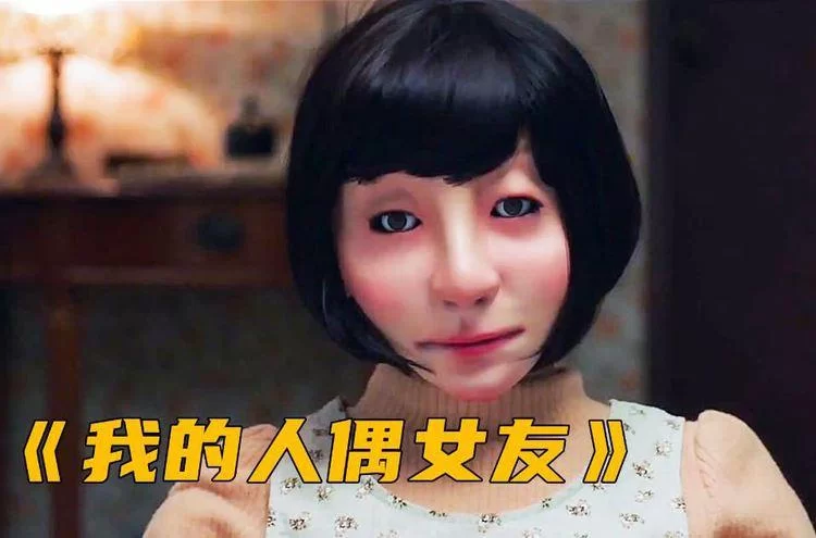 恐怖女友在哪下载 破解版无限金币存档分享 恐怖女友在哪下载 破解版无限金币存档分享