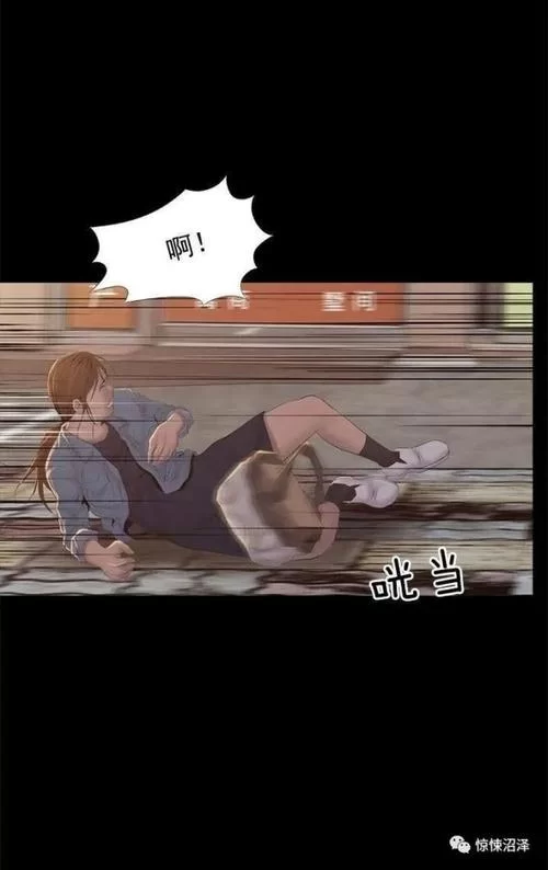 恐怖女友在哪下载 破解版无限金币存档分享