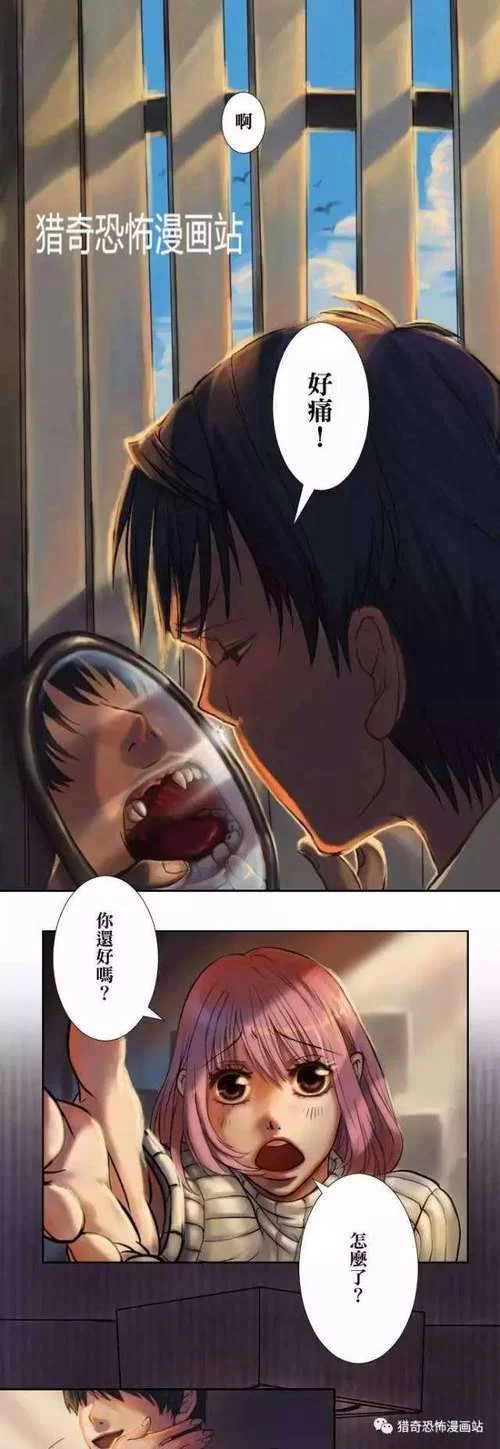 恐怖女友在哪下载 破解版无限金币存档分享 恐怖女友在哪下载 破解版无限金币存档分享