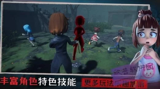 恐怖女友在哪下载 破解版无限金币存档分享 恐怖女友在哪下载 破解版无限金币存档分享