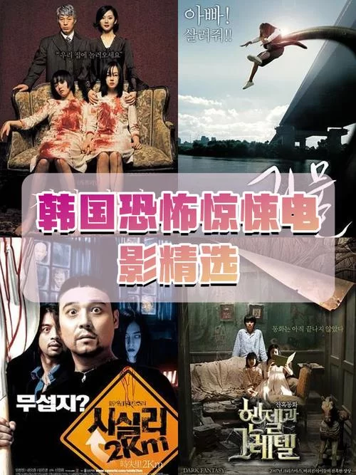 恐怖女友最新版本上线 胆小慎入的惊悚体验来了 恐怖女友最新版本上线 胆小慎入的惊悚体验来了