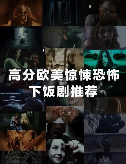 恐怖女友最新版本上线 胆小慎入的惊悚体验来了 恐怖女友最新版本上线 胆小慎入的惊悚体验来了