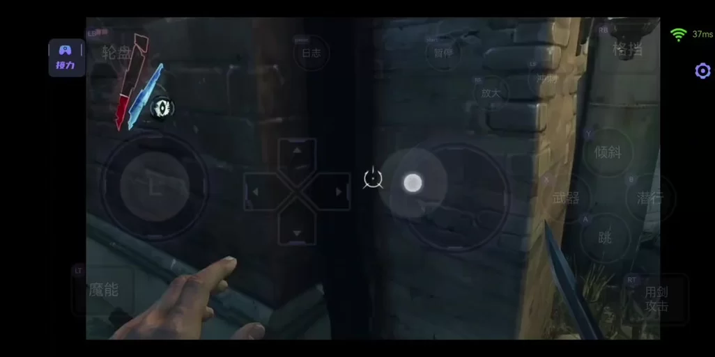 恥辱制服更新地址大全 一键获取最新入口