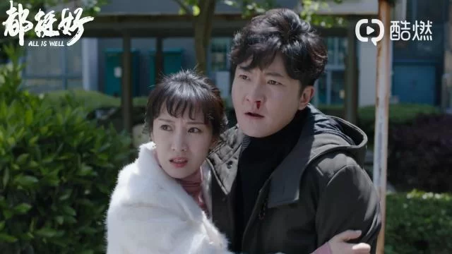 恥辱制服更新地址大全 一键获取最新入口