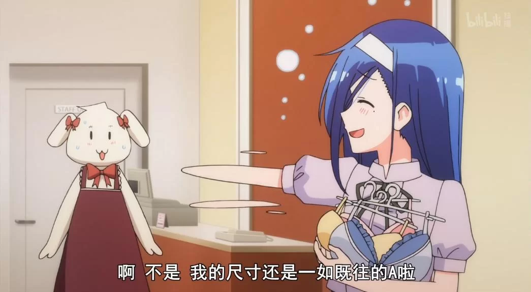 恥辱制服游戏攻略分享 轻松解锁隐藏结局 恥辱制服游戏攻略分享 轻松解锁隐藏结局