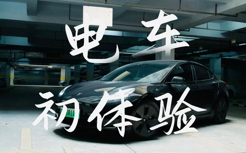 恶作剧电车官网最新活动来袭快来体验吧 恶作剧电车官网最新活动来袭快来体验吧