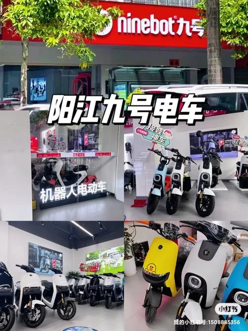 恶作剧电车官网最新活动来袭快来体验吧